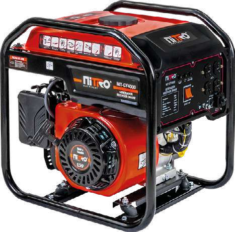 NIT-GY4000